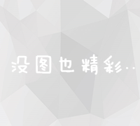 解锁高效学习：优化设计答案搜索网站大全